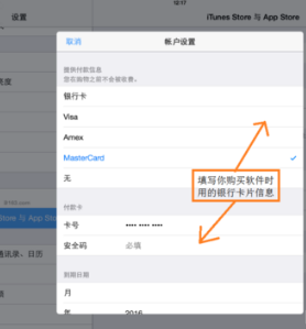在国外上国内网站有限制(美国封中国的网站吗)