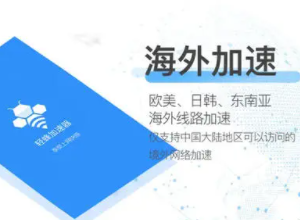 tiktok科学上网也连接不上怎么回事