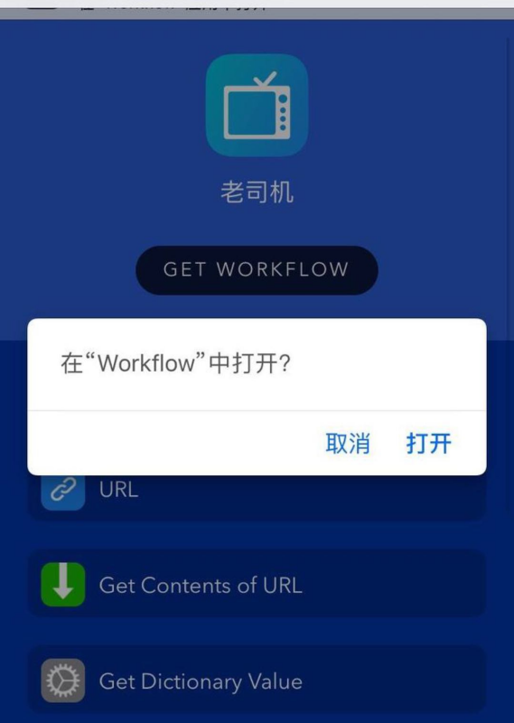 tumblr属于空间定位器吗？