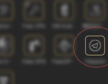 纸飞机如何使用密码登录