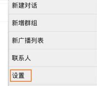为什么注册whatsapp无法通过验证(whatsapp为什么连接不上网络)