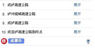 深圳移动电源双清线哪个强？