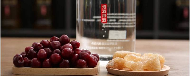 泡过酒的樱桃怎么利用(葡萄和樱桃一起泡酒好喝吗)