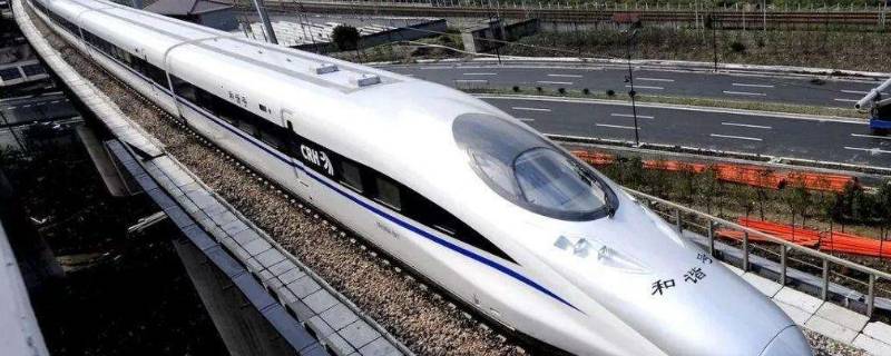 海东站(海拉尔东站在哪里)