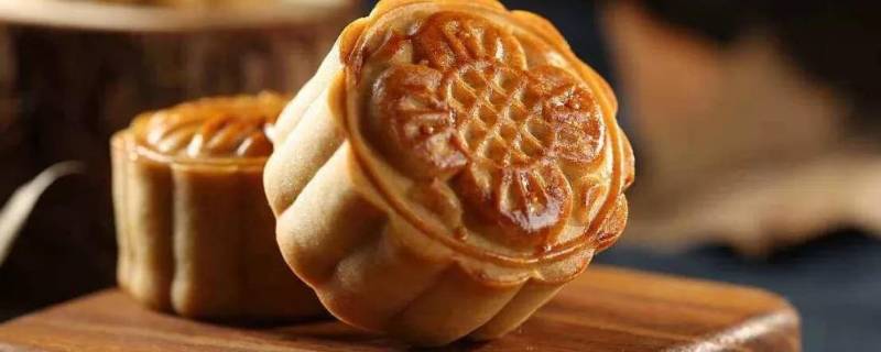 自制的月饼保质期多久(自己做的月饼保质期一般为多久)