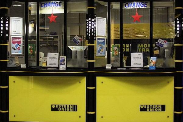 西联汇款操作流程(西联汇款程序)