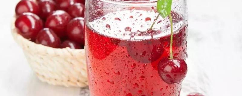 樱桃泡酒的制作方法和功效(樱桃泡酒怎么泡最好喝)