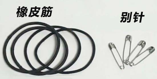 露肩衣服怎么防止上滑(露肩衣服怎么防止往上滑)