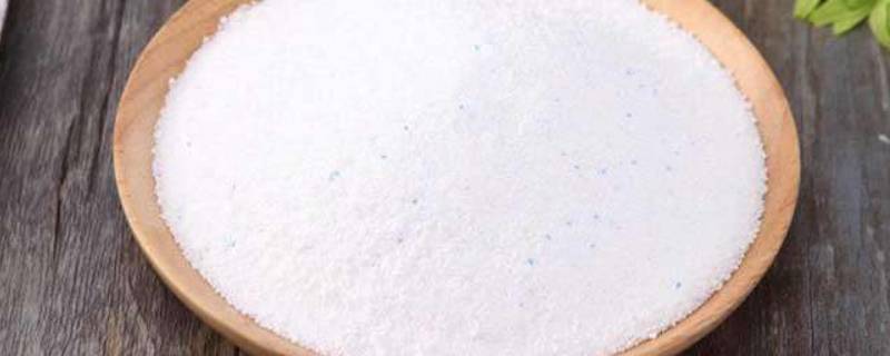 用过期的洗衣粉会怎样(过期的洗衣粉用了会怎么样)