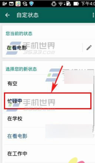 whatsapp怎么收不到验证电话(whatsapp收不到验证短信和验证电话)