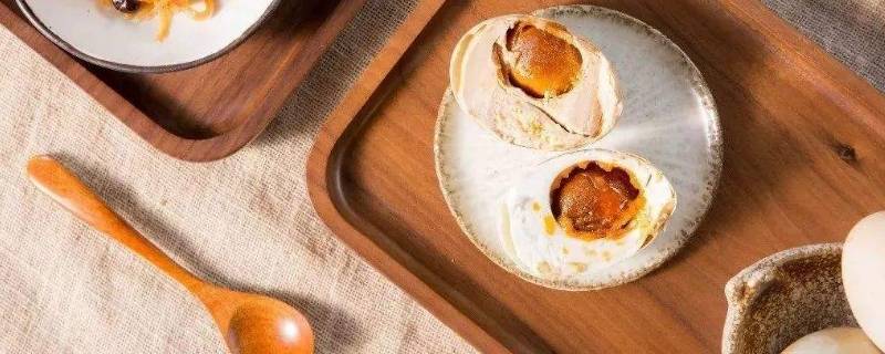 咸蛋煮多长时间熟(咸蛋煮多久可以煮熟)