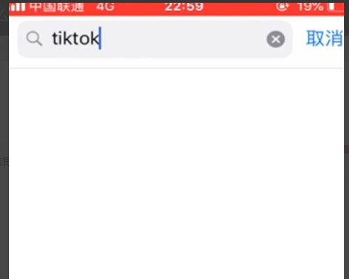 怎么通过tiktok赚钱极界培训