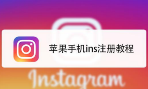 怎么用ins的特效拍视频(怎么用inshot录siri的声音)