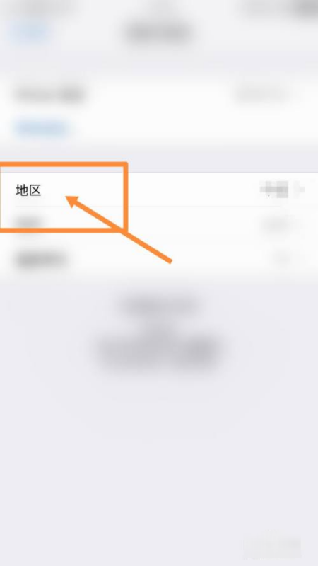 tiktok怎么在国内用不了(国内为什么用不了tiktok)