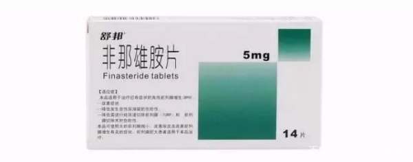 压力大脱发怎么改善(最近工作压力大掉头发怎么治)