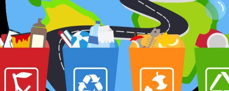 垃圾分类怎么实施(如何实施垃圾分类?)