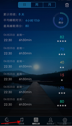 小米手表怎么添加app(小米手表怎么绑定卡)