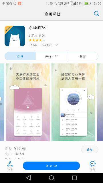 每天失眠到两三点(每天到了三点多就失眠怎么回事)