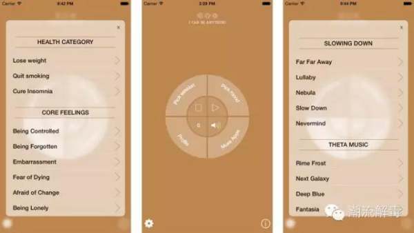 怎样让自己晚上早点睡(怎样在10点前入睡)