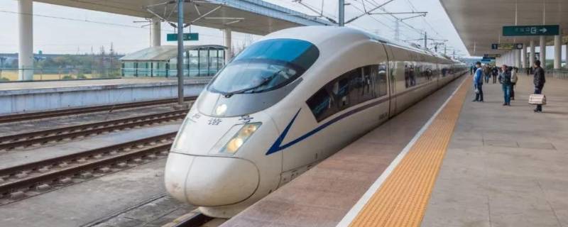 12306高铁订票软件(坐高铁用什么软件订票比较好)