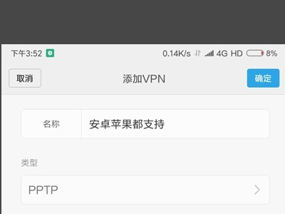 whatsapp使用(whatsapp怎么用)
