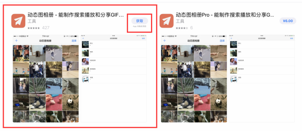 汤不热怎么换线路