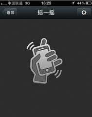 跟外国人聊天软件app(找外国人交友平台app)