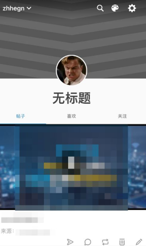 tumblr国内打不开(tumblr 如何正常访问打开呢)