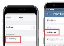 纸飞机怎么注册?