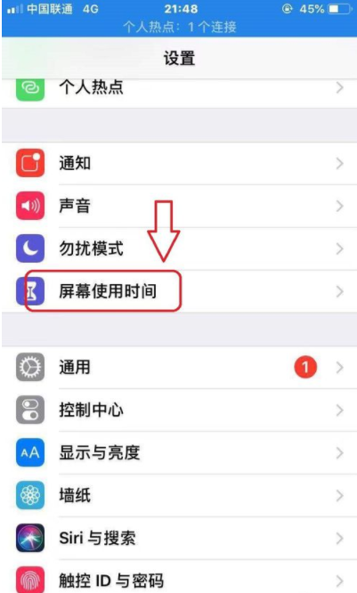 为什么苹果手机安装不了软件(苹果手机为啥安装不了软件)