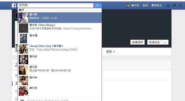 安卓手机怎么下载facebook(安卓手机怎么下载facebook软件)