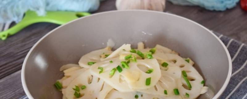 怎样素炒莲菜好吃(莲菜怎么炒比较好吃)