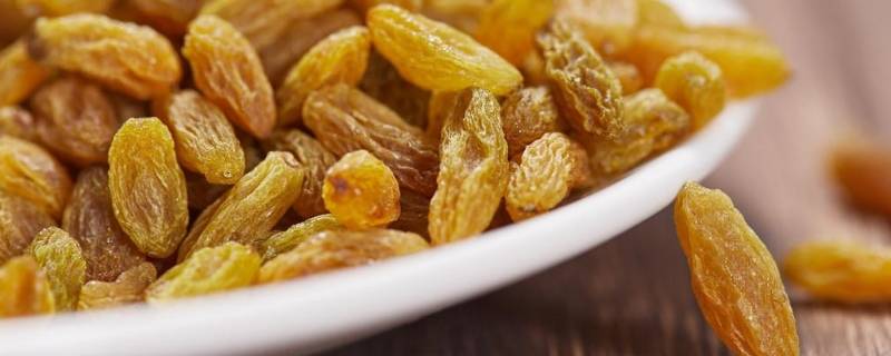 葡萄干有黑色的是坏了吗?(葡萄干变黑)