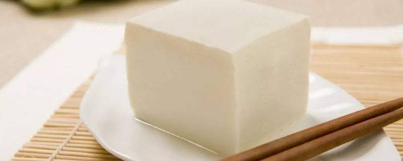 嫩豆腐可以放冰箱几天(嫩豆腐放在冰箱两天可以吃吗)