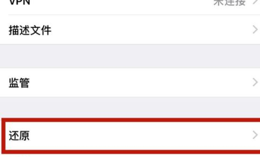 苹果ipad为什么不能下载东西(ipad只能在appstore下载东西吗)
