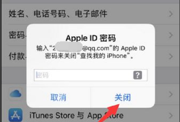 怎样在twitter里玩手机(华为手机能装twitter吗)