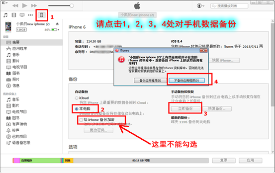 怎么通过tiktok赚钱极界培训