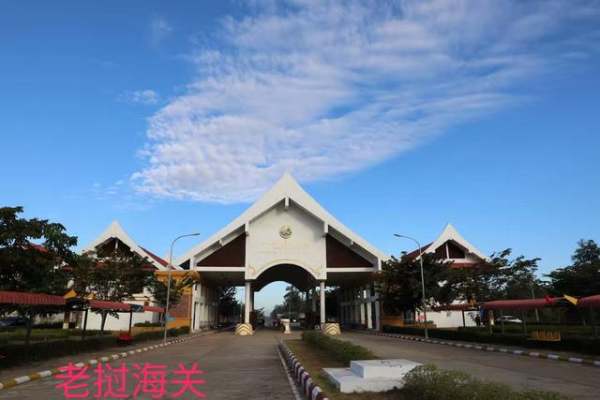 意大利最适合居住的城(出国到意大利怎么去)