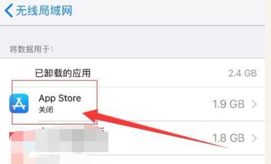 苹果商店为啥下载不了东西(苹果商店下载不了东西了)