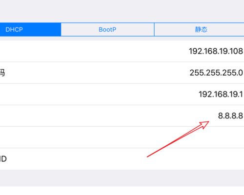 为什么苹果手机安装不了软件(苹果手机为啥安装不了软件)