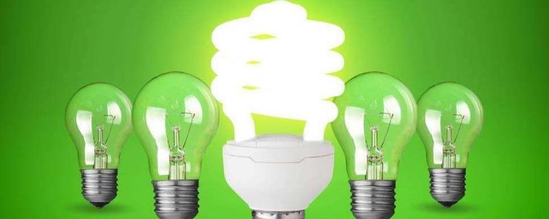 灯泡太刺眼用什么方法解决(灯泡太刺眼怎么解决)