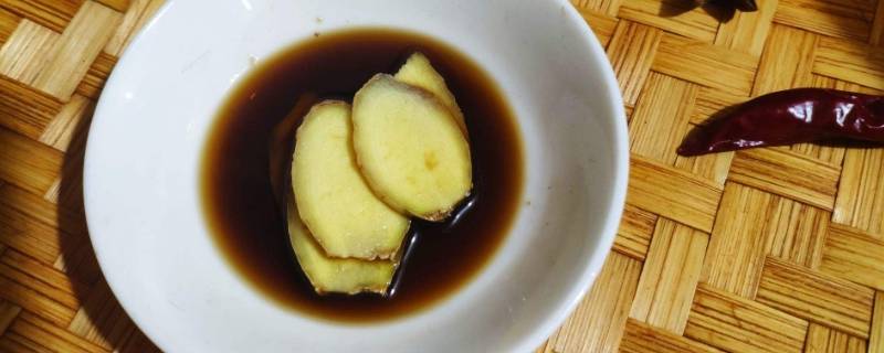 醋泡姜用鲜姜还是老姜好(醋泡姜用鲜姜还是老姜)