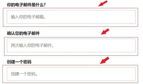 怎么申请spotify账号(spotify如何注册)