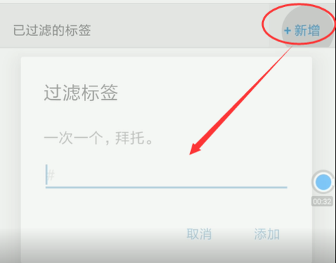怎么注销tumblr(tumblr解除限制内容)