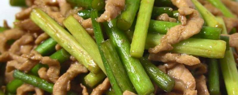 炒肉怎么炒好吃又不腥(炒肉怎么炒好吃)