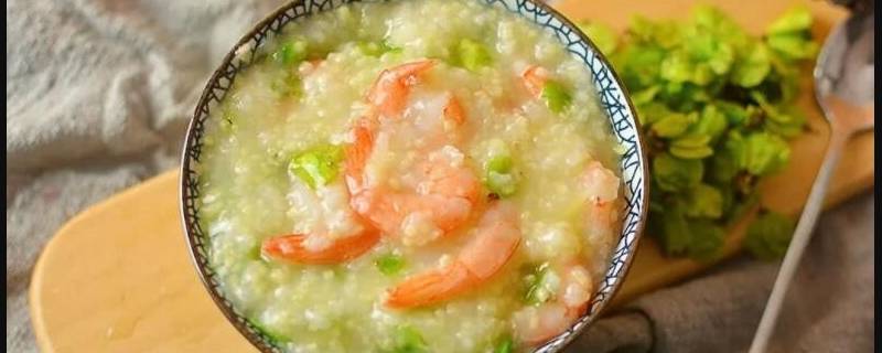 虾仁小米粥的家常做法(小米虾仁粥怎么做好吃)