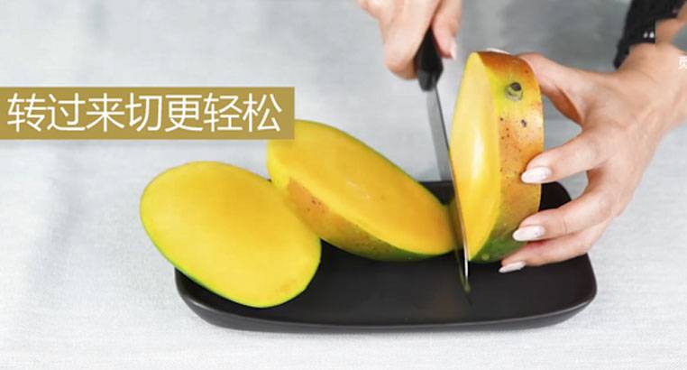 芒果怎么切成小方格(芒果怎么切方便吃)