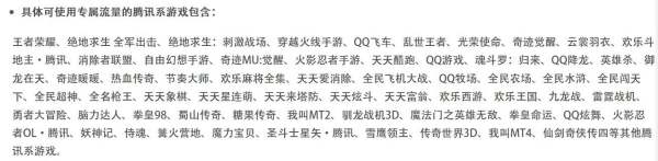 biubiu加速器怎么下载pubg(biubiu加速器)