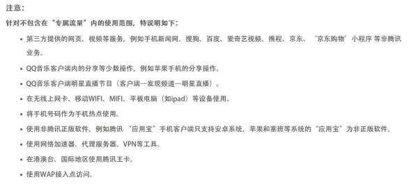 biubiu加速器怎么下载pubg(biubiu加速器)