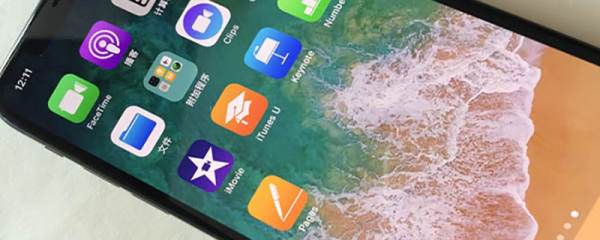 yutoup(yutobue怎么上)